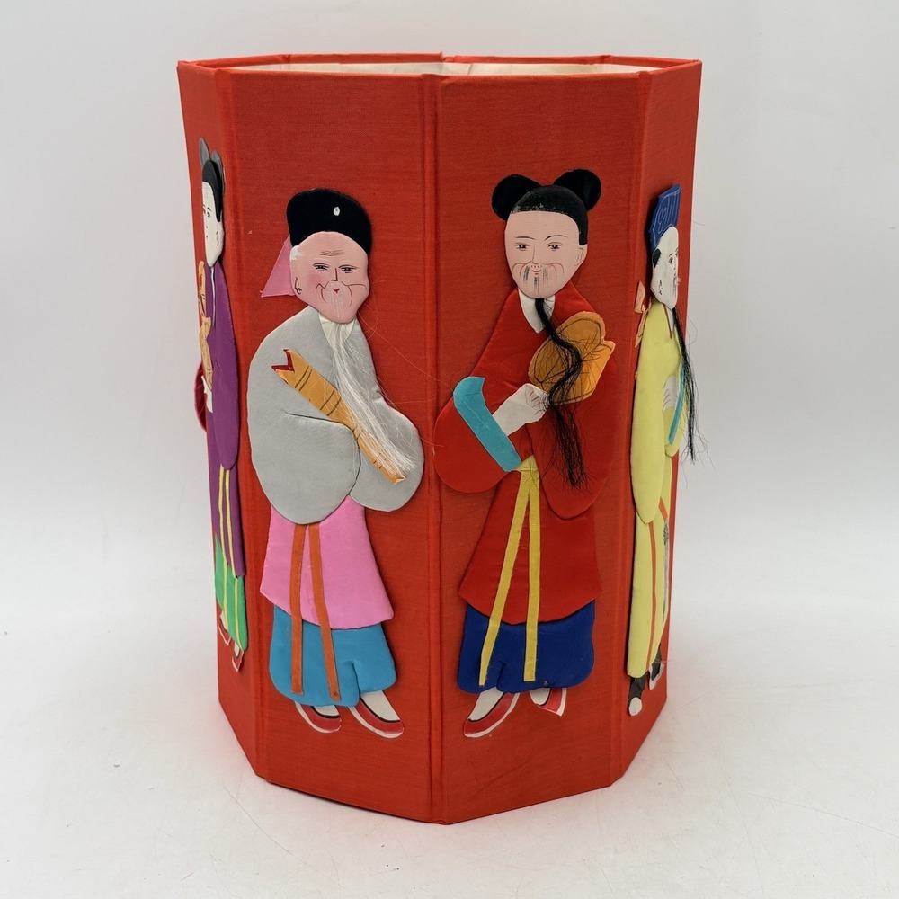 Vintage rare Silk & Paper Asian Chinese Folding Waste‎ Paper Basket